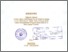 [thumbnail of Bakrin_E01302038.pdf]
