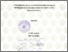 [thumbnail of Faizin_E01304022.pdf]