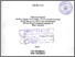 [thumbnail of Siti Rusmiati_D01304137.pdf]