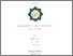 [thumbnail of Cover.pdf]