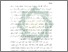 [thumbnail of Bab 1.pdf]