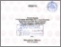 [thumbnail of Dina Amalia Perdana_D04206035.pdf]