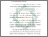 [thumbnail of Bab 1.pdf]
