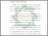 [thumbnail of Bab 5.pdf]