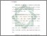 [thumbnail of Bab 7.pdf]