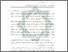 [thumbnail of Abstrak.pdf]