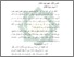 [thumbnail of Bab 2.pdf]