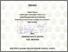 [thumbnail of Akhmad Asron Khusni_D01303184.pdf]
