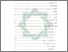 [thumbnail of Daftar Isi.pdf]