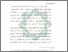 [thumbnail of Bab 1.pdf]