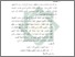 [thumbnail of Bab 5.pdf]