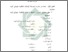 [thumbnail of Bab 4.pdf]