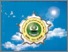 [thumbnail of Kharisudin Aqib_Pakta Keunggulan Keluarga Besar Pesantren Terpadu Daru Ulil Albab.pdf]