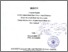 [thumbnail of Nur Faridah_D31304002.pdf]