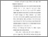 [thumbnail of Bab 5.pdf]
