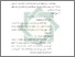[thumbnail of Bab 3.pdf]