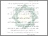 [thumbnail of daftar pustaka.pdf]