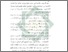 [thumbnail of Bab 5.pdf]