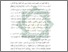 [thumbnail of Bab 1.pdf]