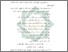 [thumbnail of Bab 5.pdf]