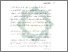 [thumbnail of Bab 1.pdf]