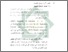 [thumbnail of Bab 2.pdf]