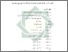 [thumbnail of Bab 4.pdf]