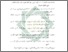 [thumbnail of Daftar Pustaka.pdf]