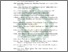[thumbnail of Daftar Pustaka.pdf]