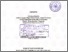[thumbnail of Ahmad Ali Zainal Abidin Taufiq_D11304113.pdf]