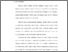 [thumbnail of Bab 1.pdf]