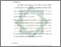 [thumbnail of Bab 5.pdf]