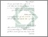 [thumbnail of Bab 3.pdf]