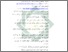 [thumbnail of Daftar Pustaka.pdf]