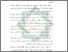 [thumbnail of Bab 1.pdf]