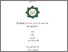 [thumbnail of Cover.pdf]