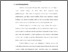 [thumbnail of Bab 1.pdf]