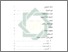 [thumbnail of Daftar Isi.pdf]