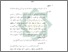 [thumbnail of Bab 5.pdf]