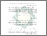 [thumbnail of Bab 3.pdf]