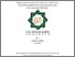 [thumbnail of Vella Devy Arintika_B72214045.pdf]