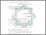 [thumbnail of Bab 2.pdf]