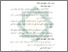 [thumbnail of Bab 2.pdf]