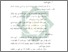 [thumbnail of Bab 5.pdf]