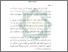 [thumbnail of Bab 1.pdf]