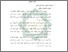 [thumbnail of Bab 2.pdf]