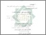 [thumbnail of Bab 5.pdf]