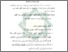 [thumbnail of Bab 4.pdf]