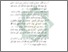 [thumbnail of Bab 2.pdf]