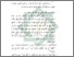 [thumbnail of Bab 4.pdf]